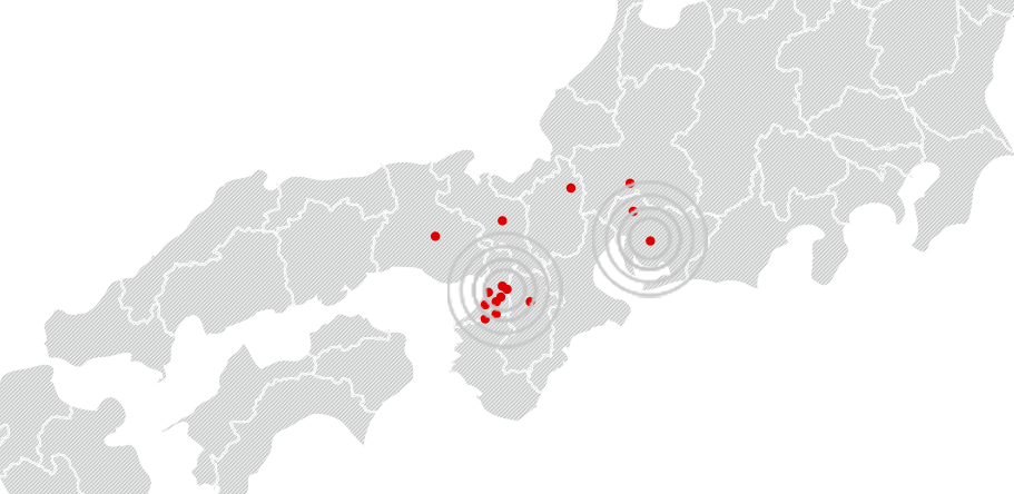 セントラルキッチンの開設